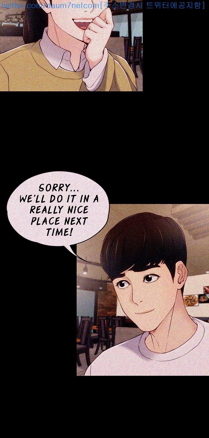 Co-eD Affairs Chapter 5 image 14