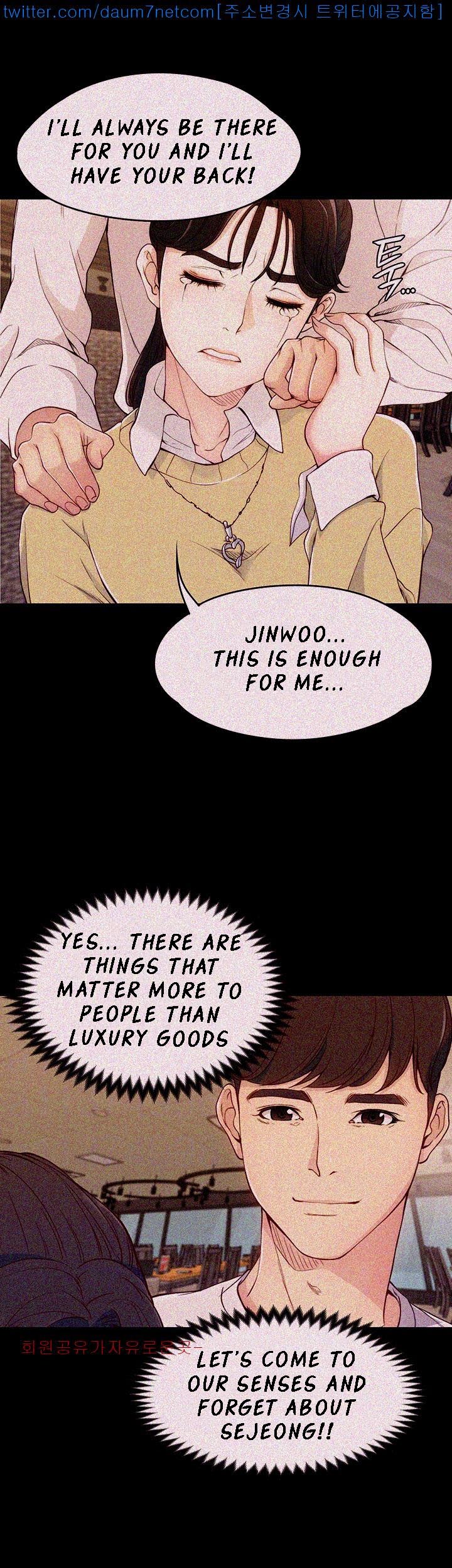 Co-eD Affairs Chapter 5 image 21