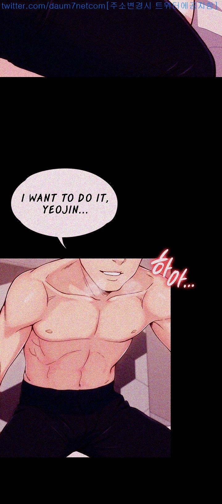 Co-eD Affairs Chapter 5 image 25