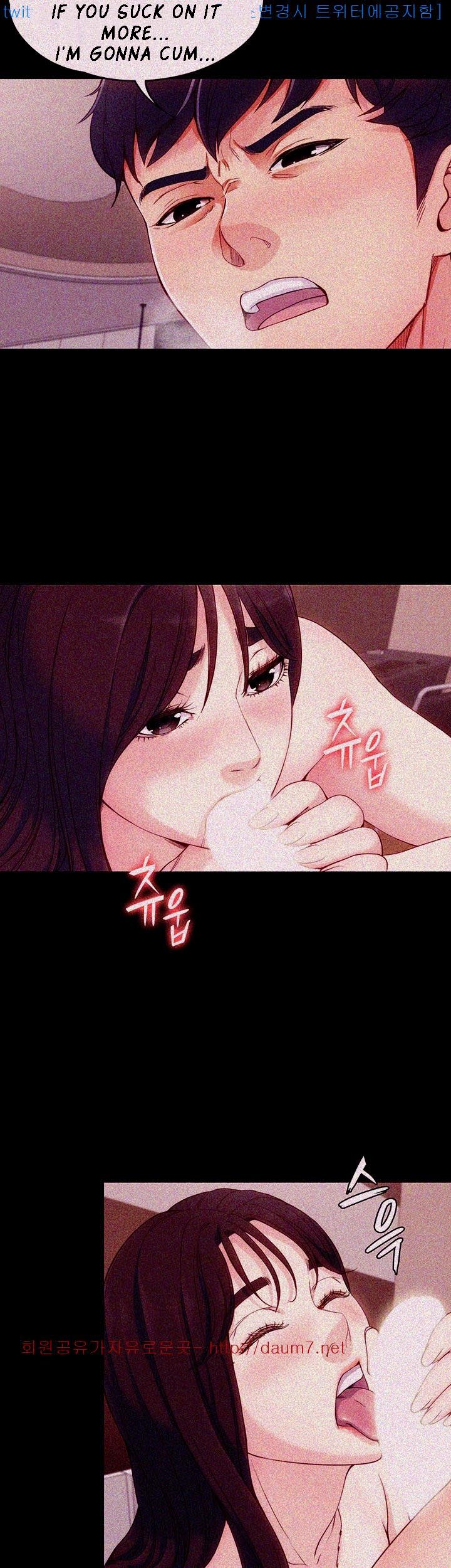 Co-eD Affairs Chapter 5 image 31