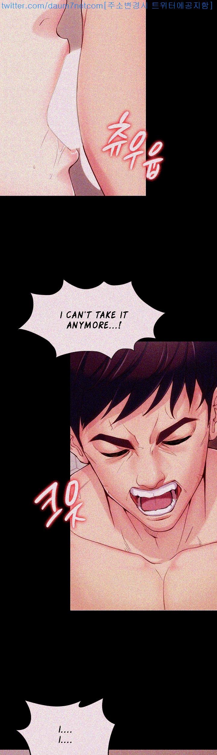Co-eD Affairs Chapter 5 image 33