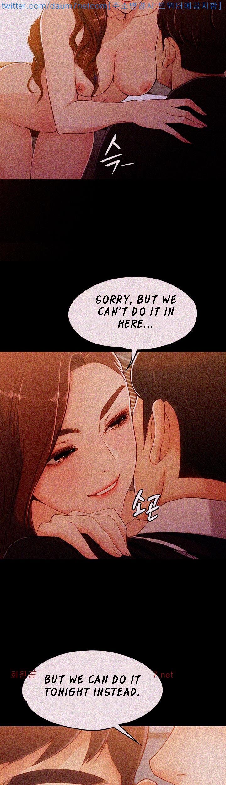 Co-eD Affairs Chapter 5 image 8