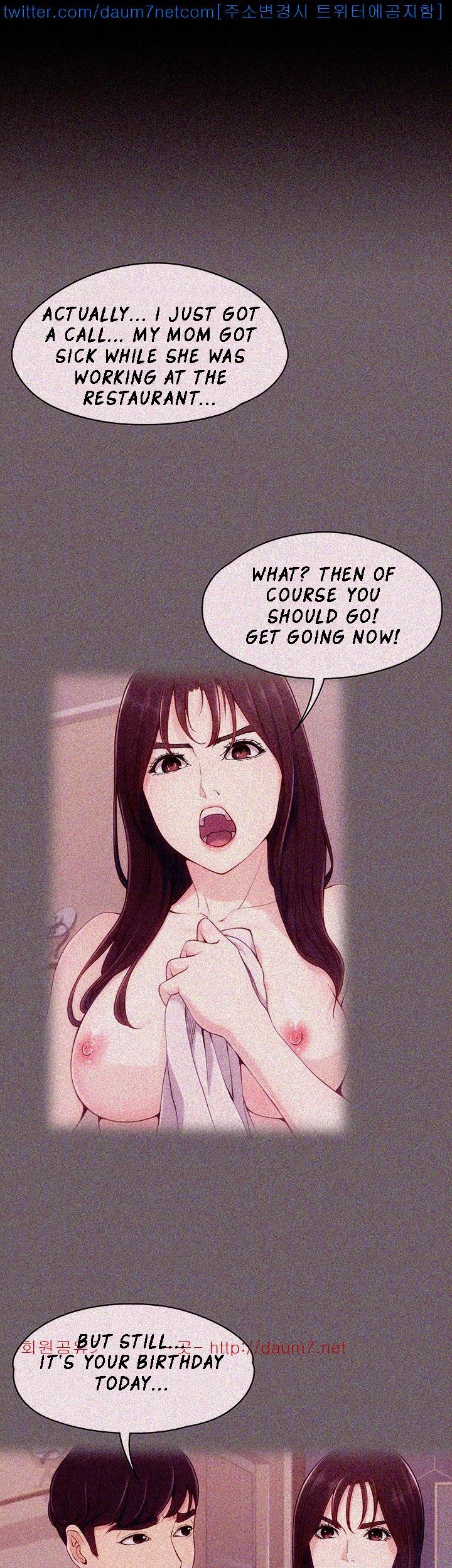 Co-eD Affairs Chapter 6 image 11
