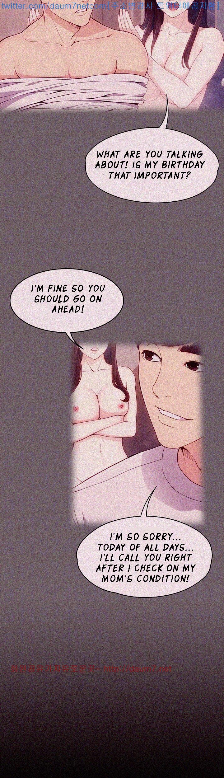 Co-eD Affairs Chapter 6 image 12