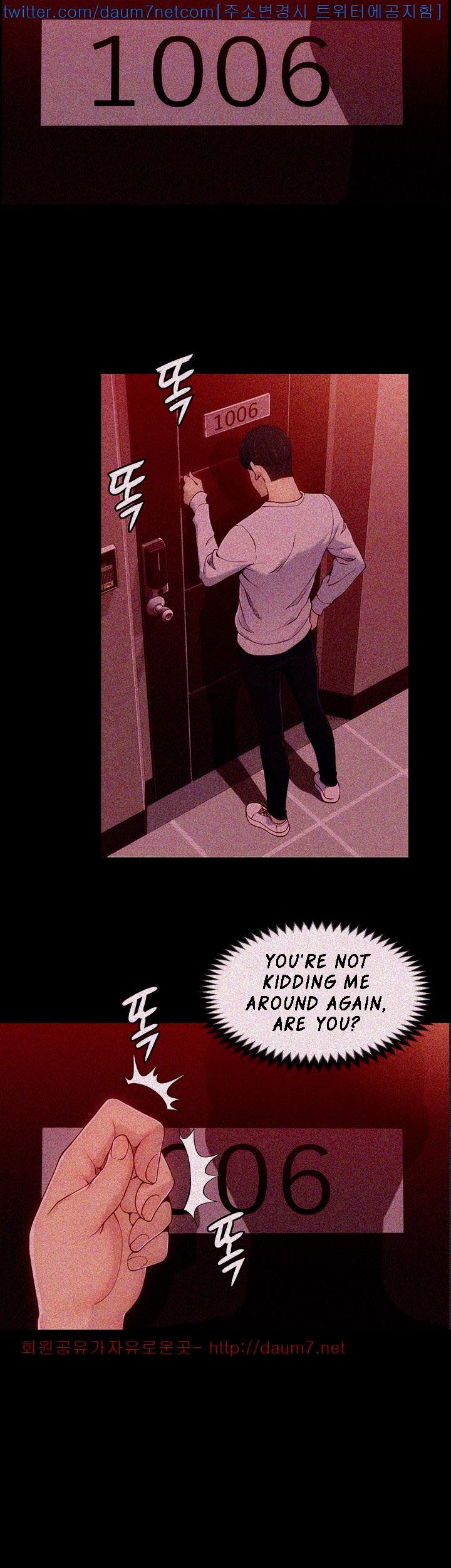 Co-eD Affairs Chapter 6 image 15