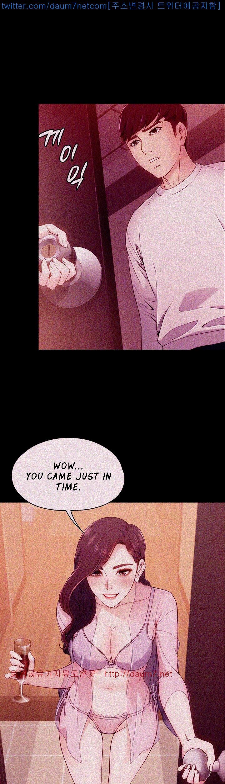 Co-eD Affairs Chapter 6 image 16