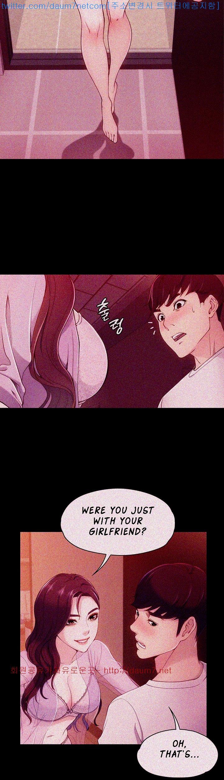 Co-eD Affairs Chapter 6 image 17