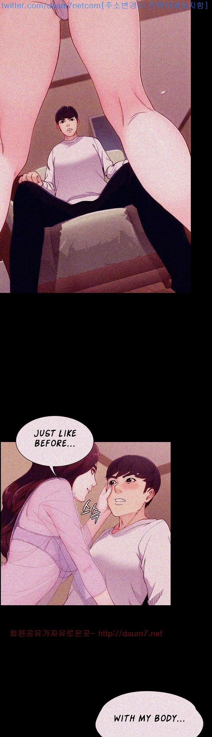 Co-eD Affairs Chapter 6 image 22