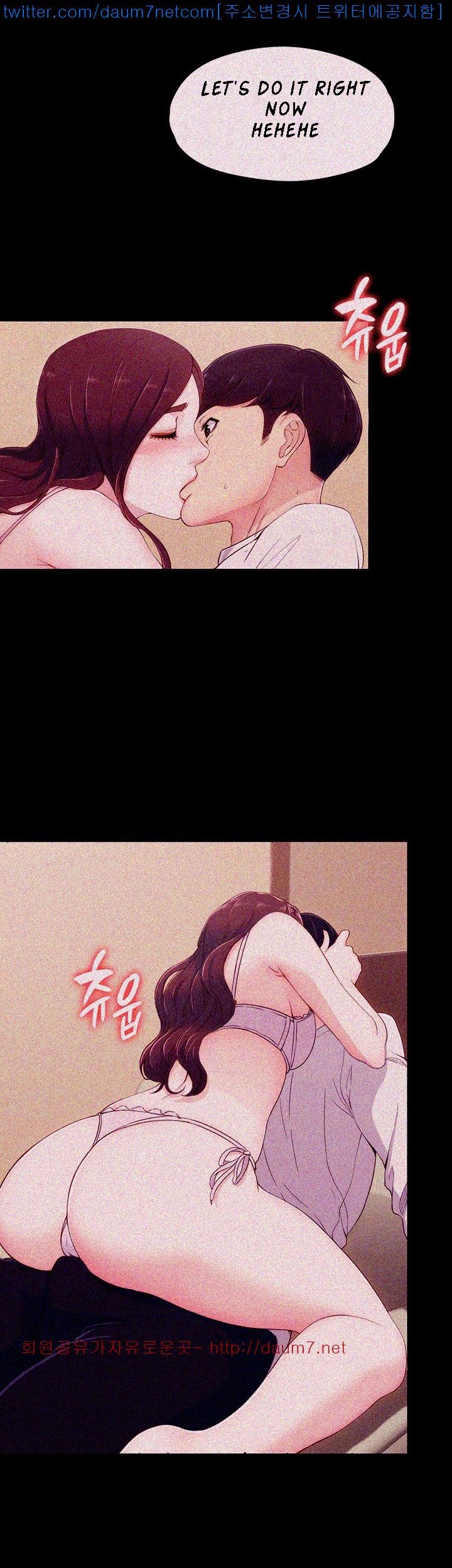 Co-eD Affairs Chapter 6 image 24
