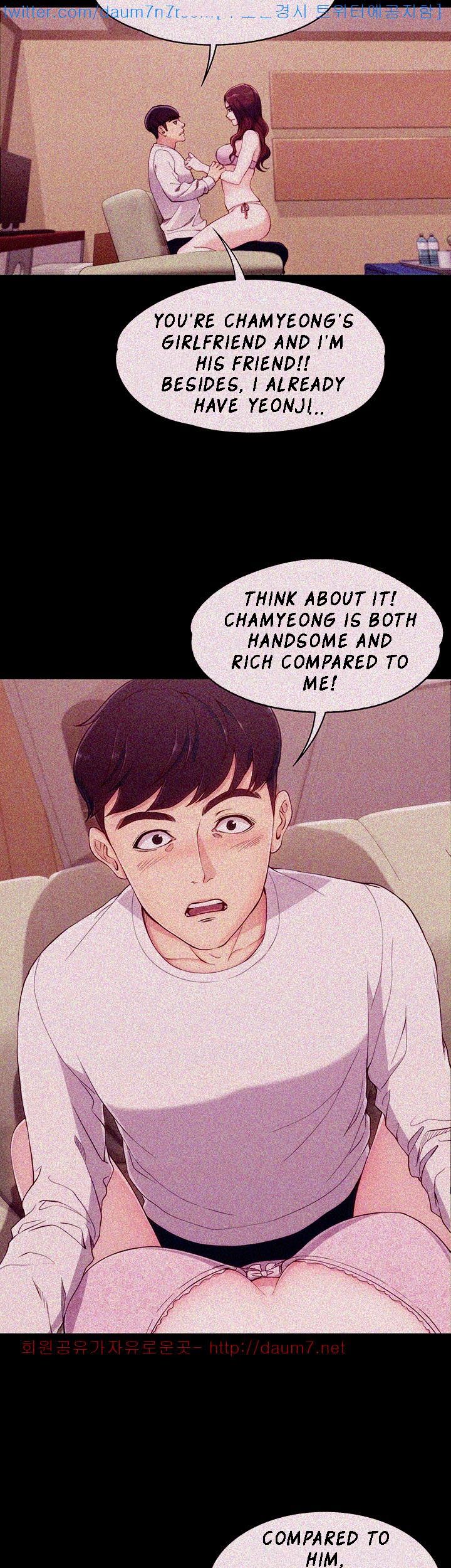 Co-eD Affairs Chapter 6 image 28