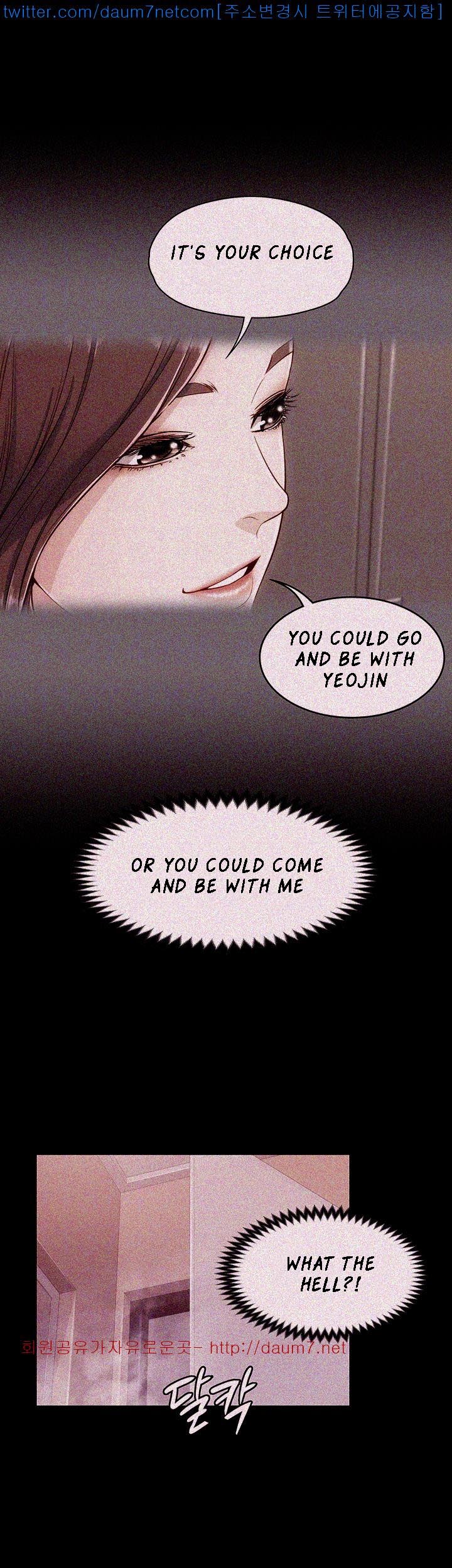 Co-eD Affairs Chapter 6 image 2