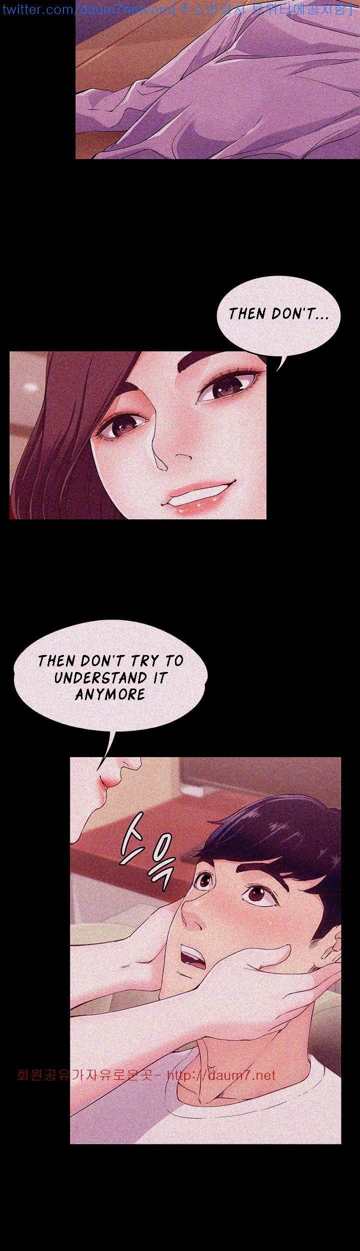 Co-eD Affairs Chapter 6 image 33