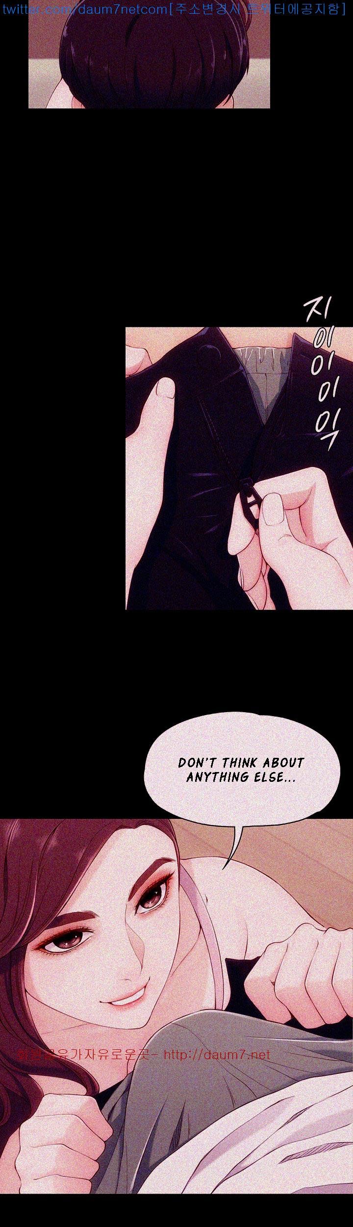 Co-eD Affairs Chapter 6 image 37