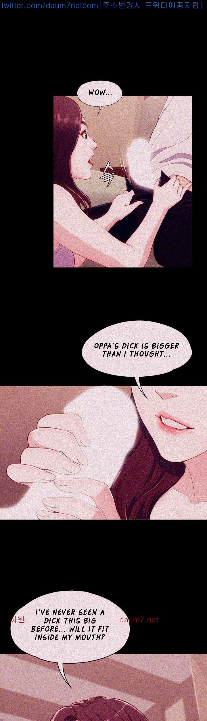 Co-eD Affairs Chapter 6 image 38