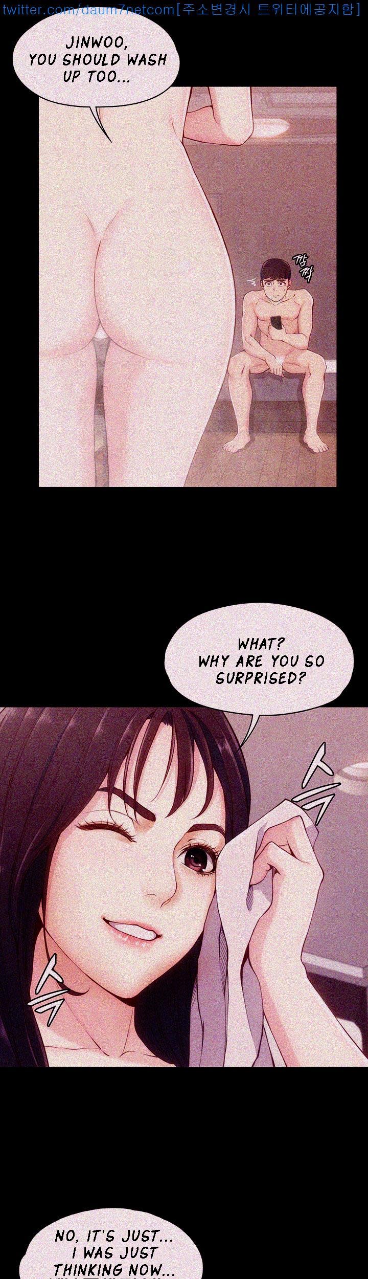 Co-eD Affairs Chapter 6 image 3
