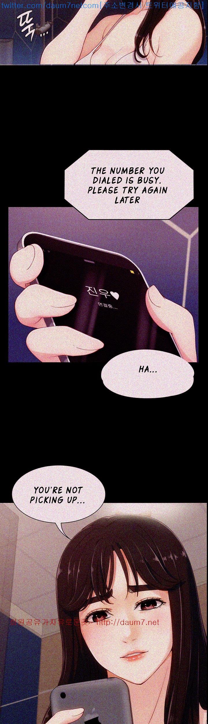 Co-eD Affairs Chapter 6 image 43