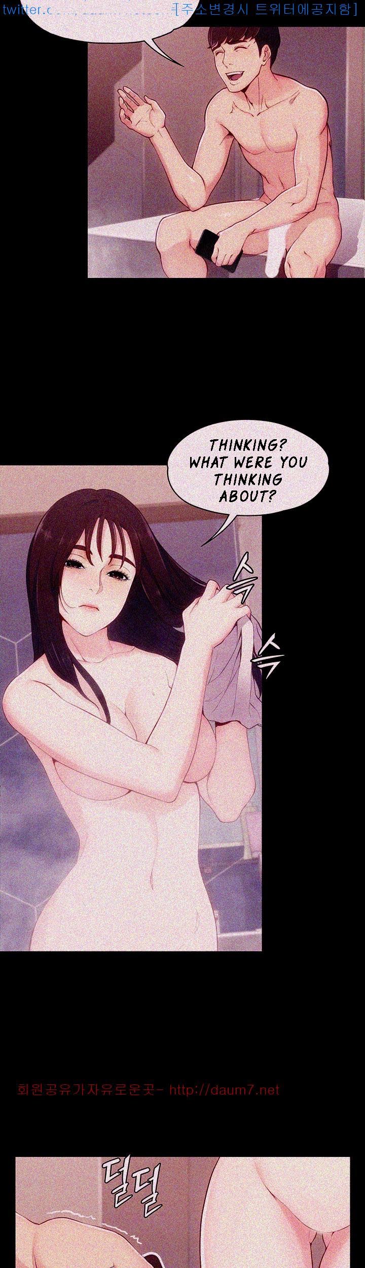 Co-eD Affairs Chapter 6 image 4