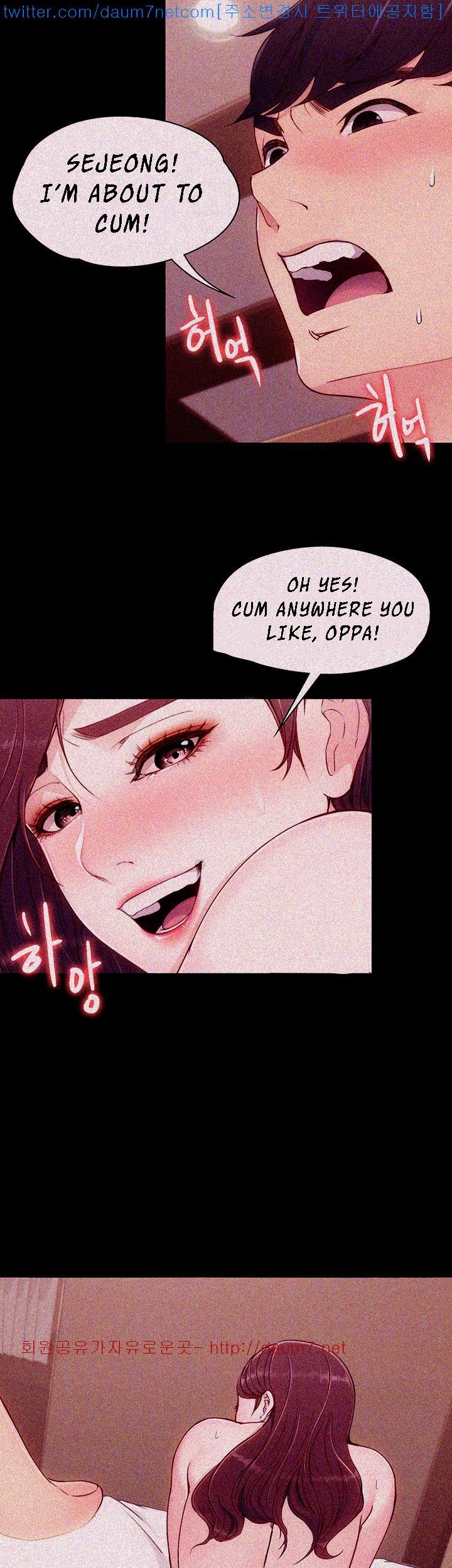 Co-eD Affairs Chapter 7 image 25