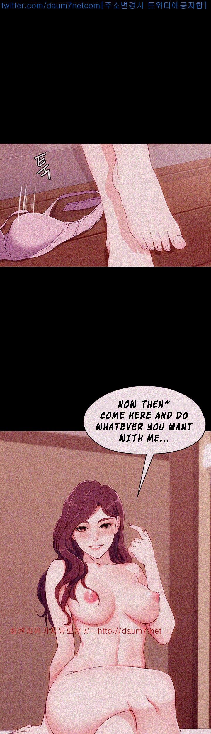 Co-eD Affairs Chapter 7 image 2