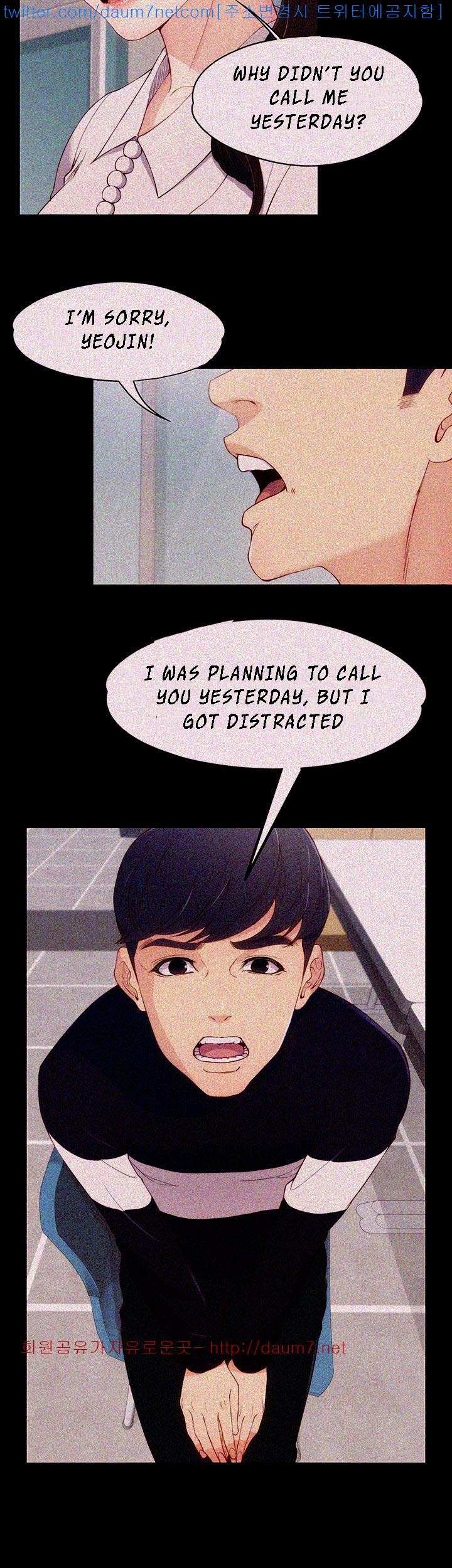 Co-eD Affairs Chapter 7 image 31