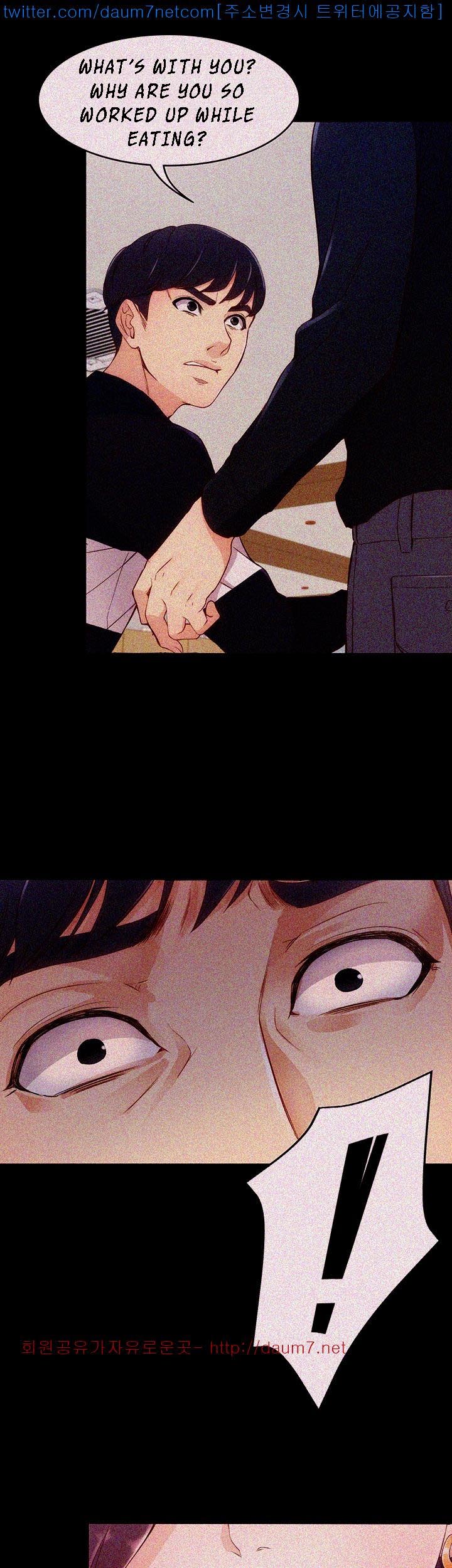 Co-eD Affairs Chapter 7 image 34