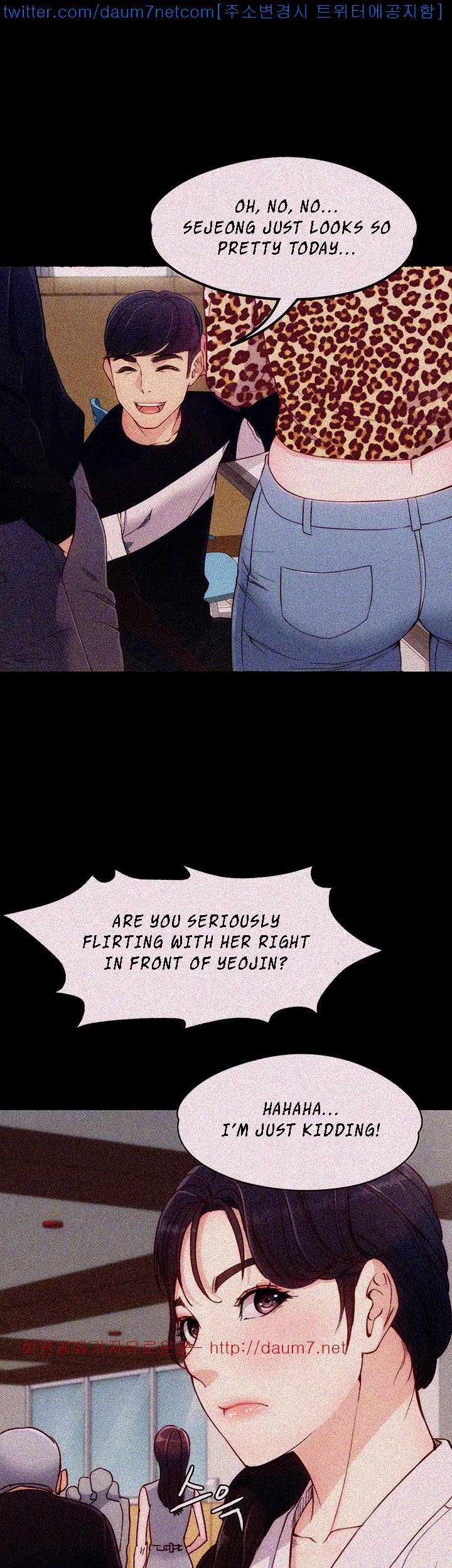 Co-eD Affairs Chapter 7 image 37