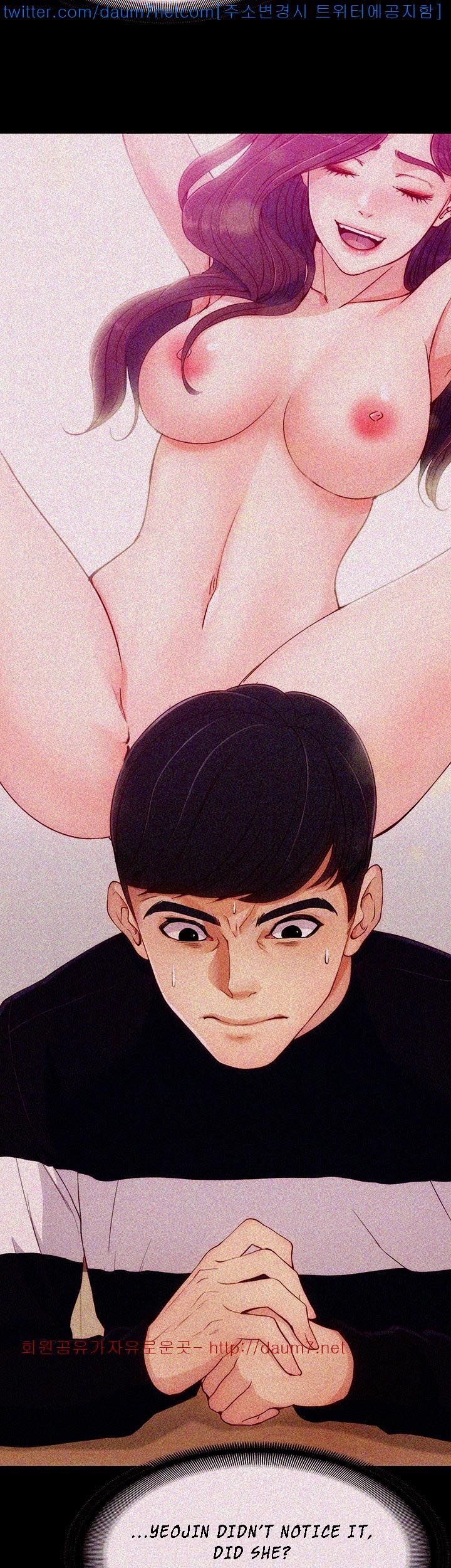 Co-eD Affairs Chapter 7 image 41