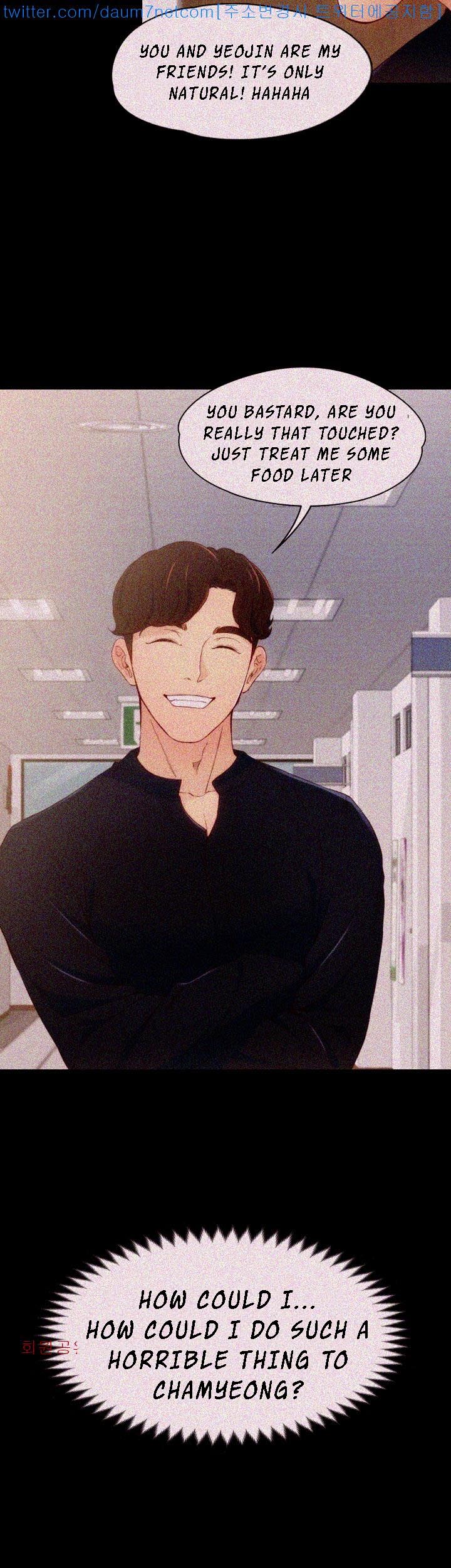 Co-eD Affairs Chapter 7 image 46