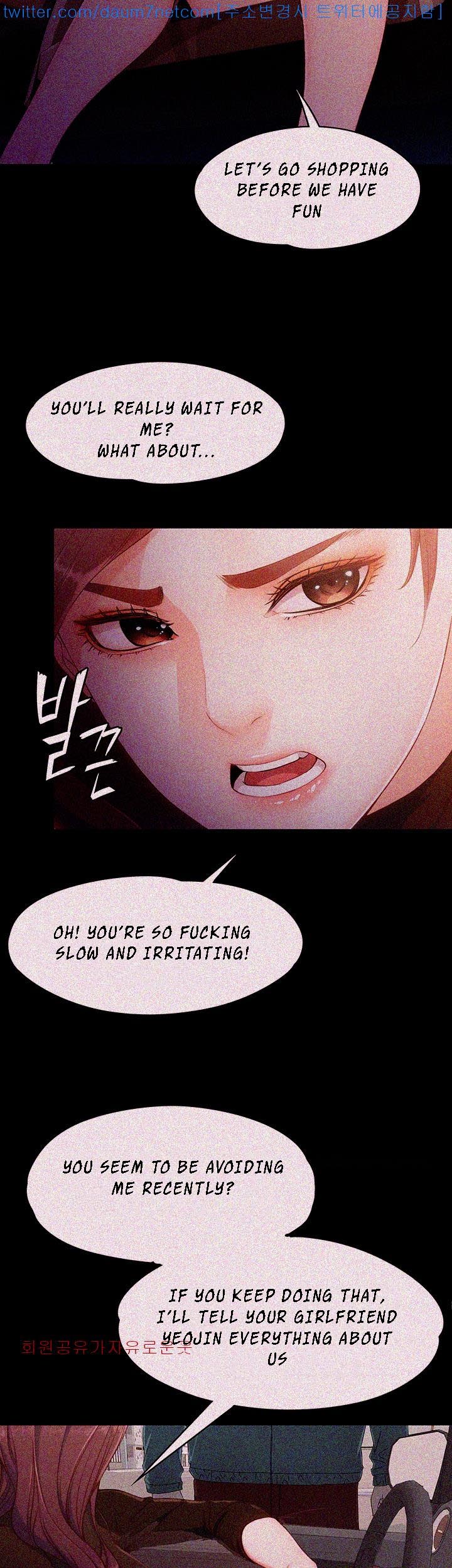 Co-eD Affairs Chapter 8 image 12