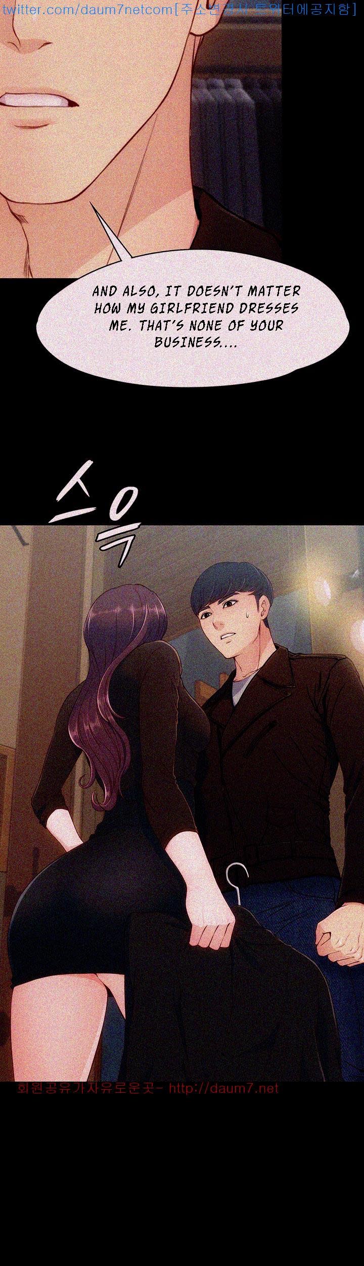 Co-eD Affairs Chapter 8 image 19