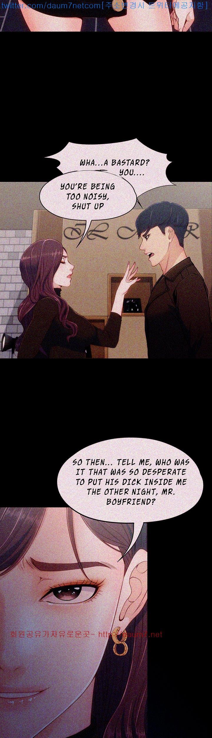 Co-eD Affairs Chapter 8 image 22