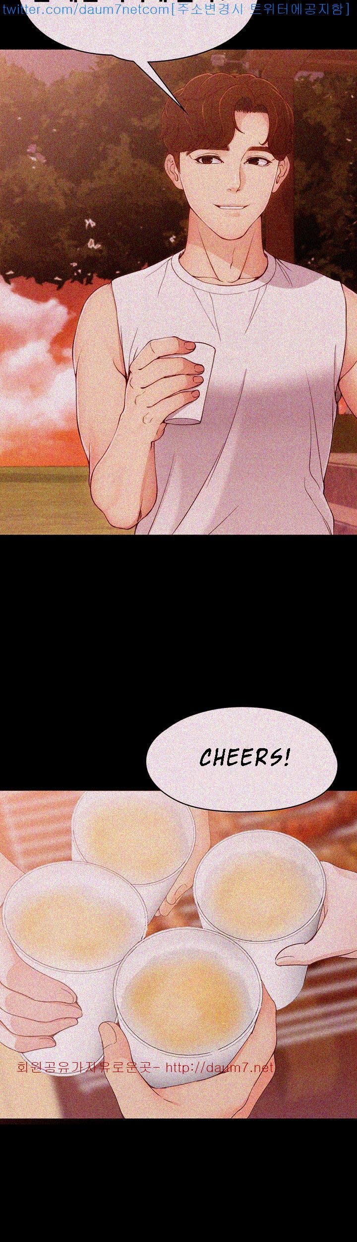 Co-eD Affairs Chapter 8 image 35