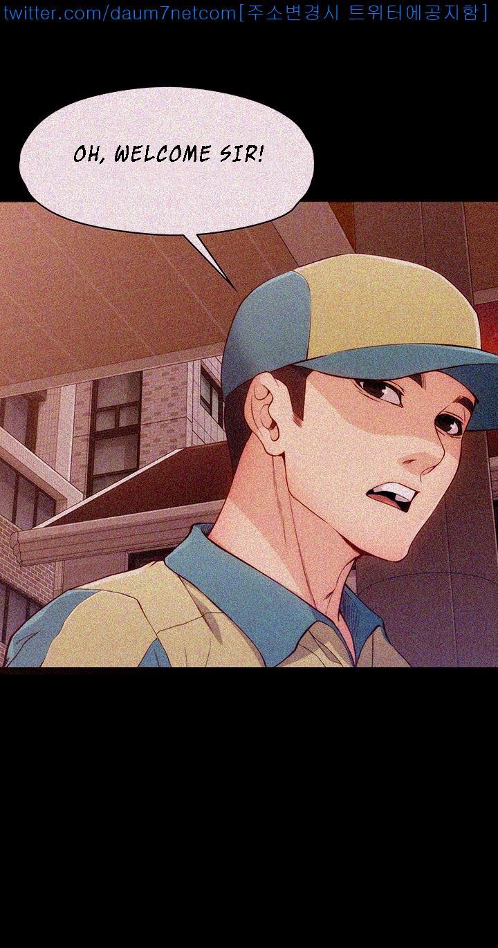 Co-eD Affairs Chapter 8 image 5
