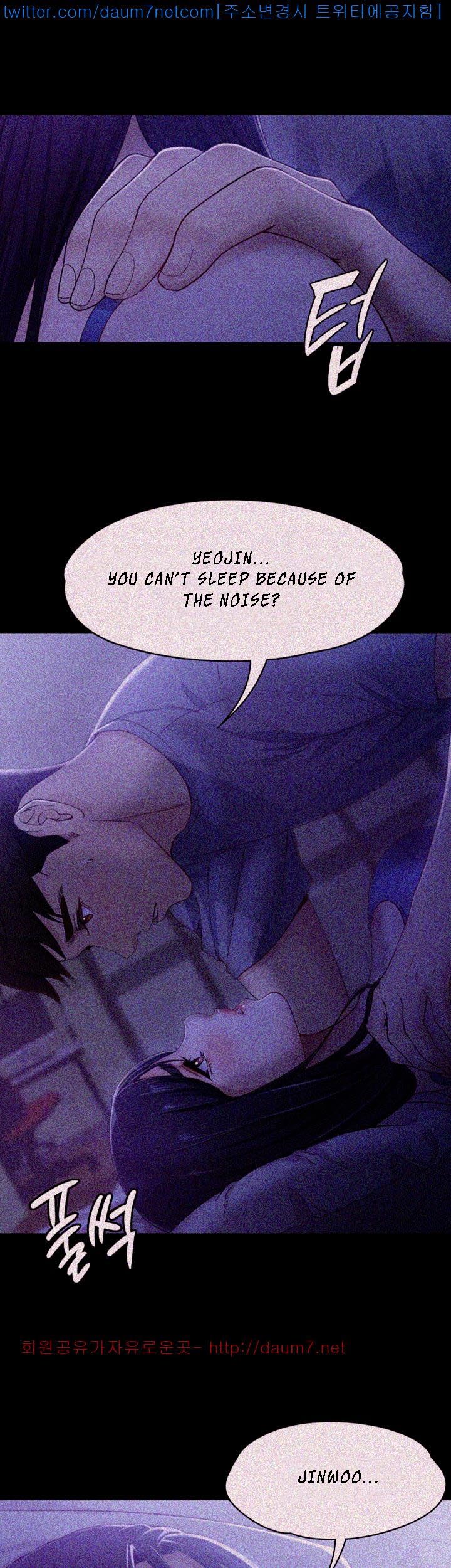 Co-eD Affairs Chapter 9 image 10
