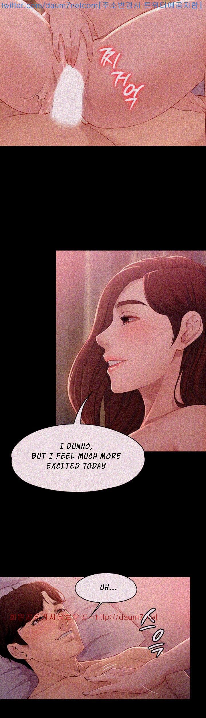 Co-eD Affairs Chapter 9 image 16