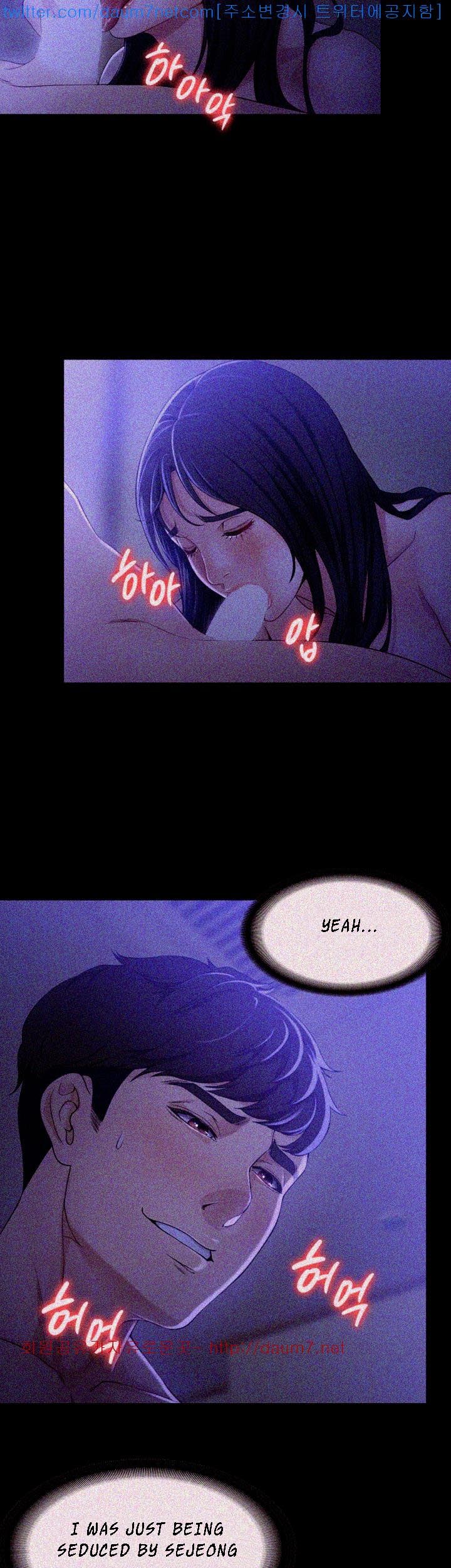 Co-eD Affairs Chapter 9 image 31