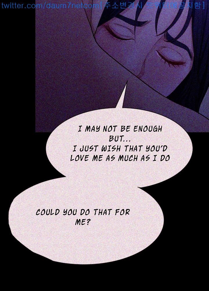 Co-eD Affairs Chapter 9 image 39