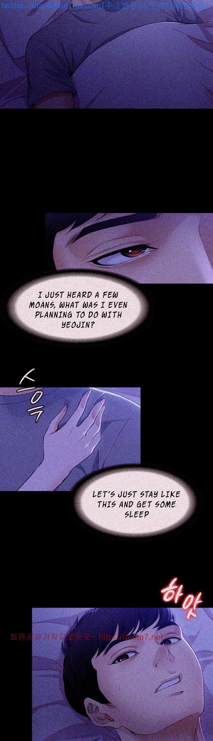 Co-eD Affairs Chapter 9 image 7