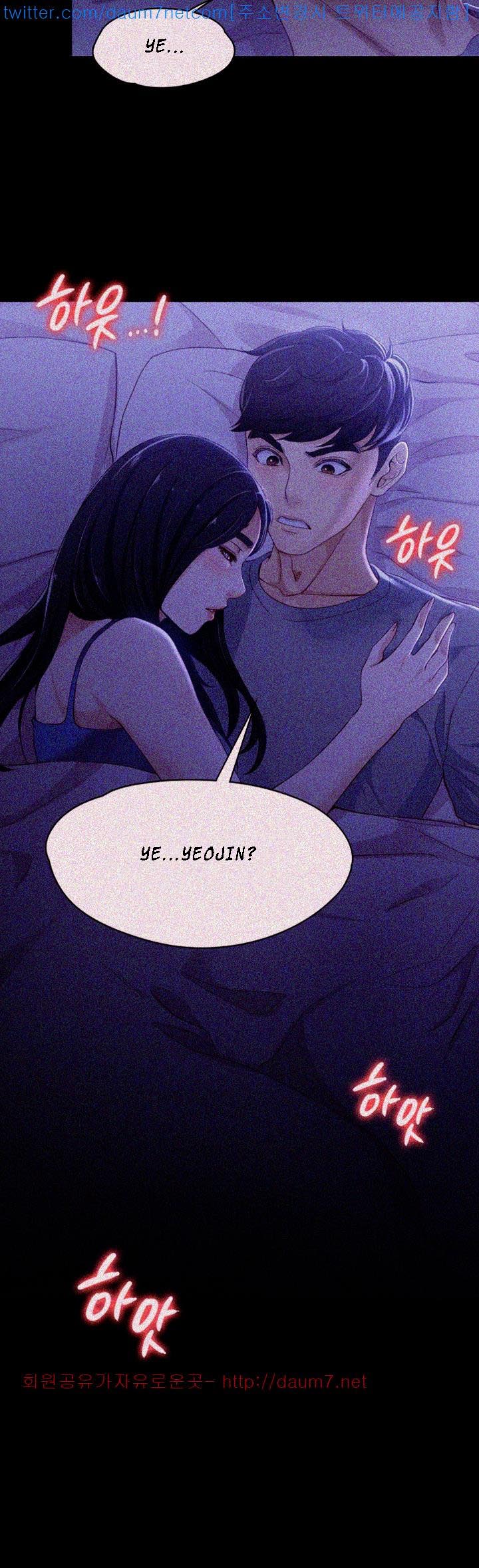Co-eD Affairs Chapter 9 image 8