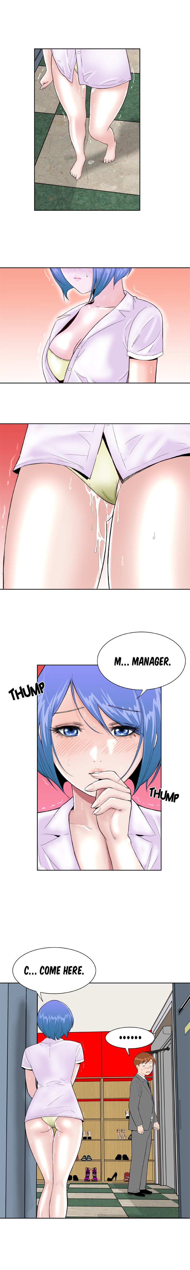 Ms.Stepford Chapter 11 image 6
