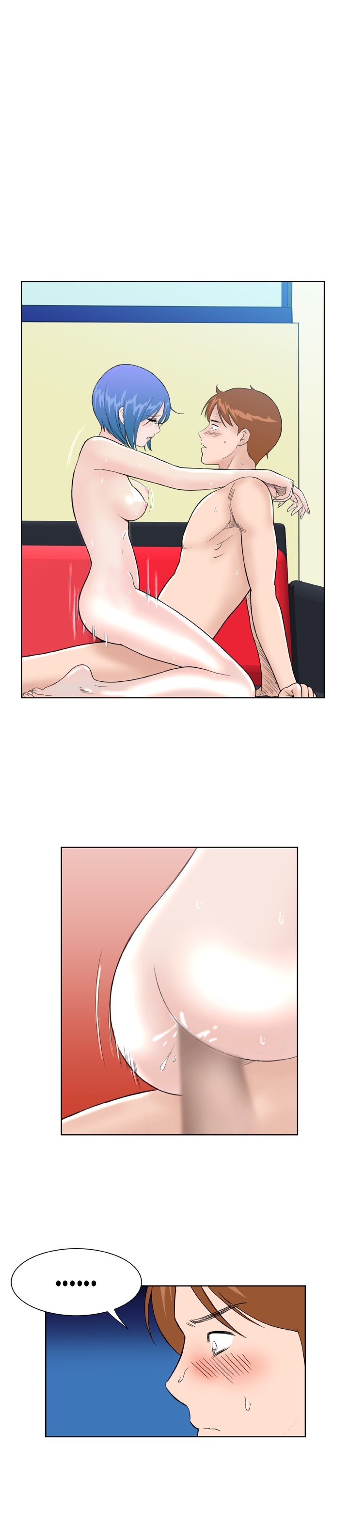 Ms.Stepford Chapter 13 image 11