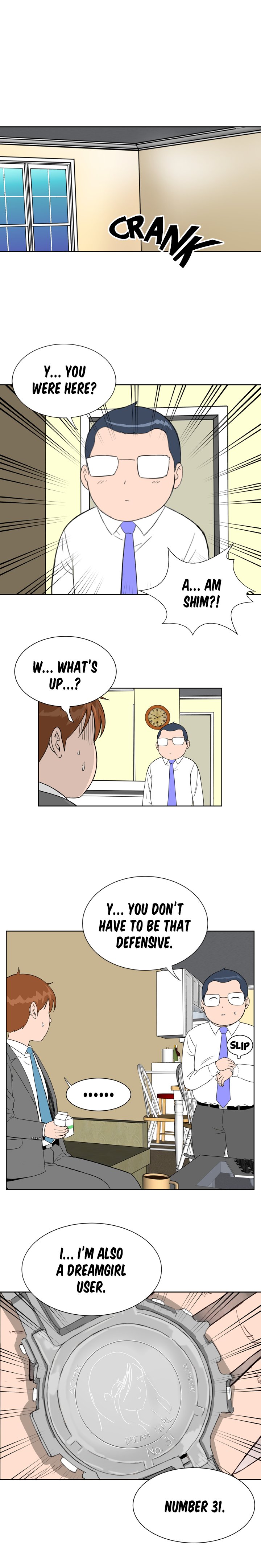 Ms.Stepford Chapter 14 image 4