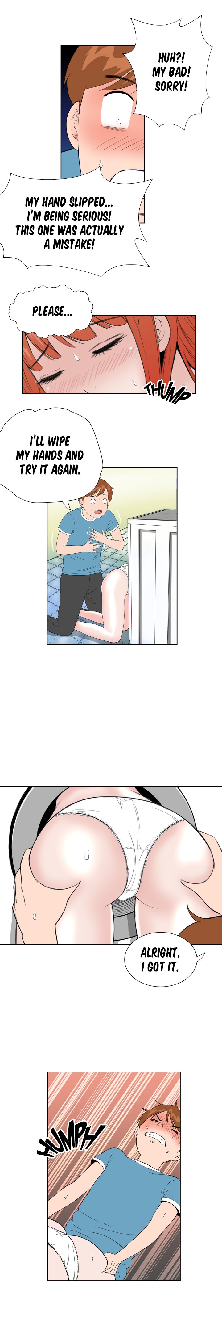 Ms.Stepford Chapter 17 image 4