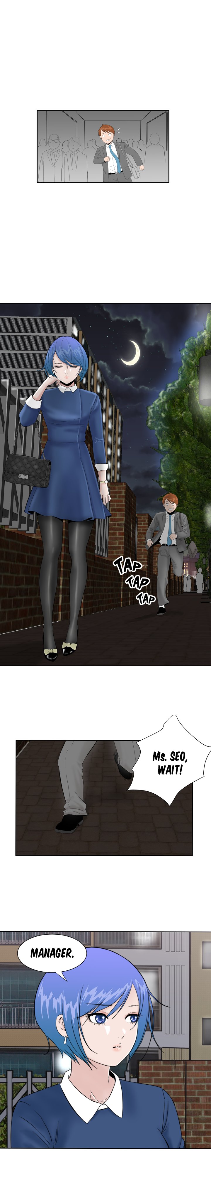 Ms.Stepford Chapter 20 image 0