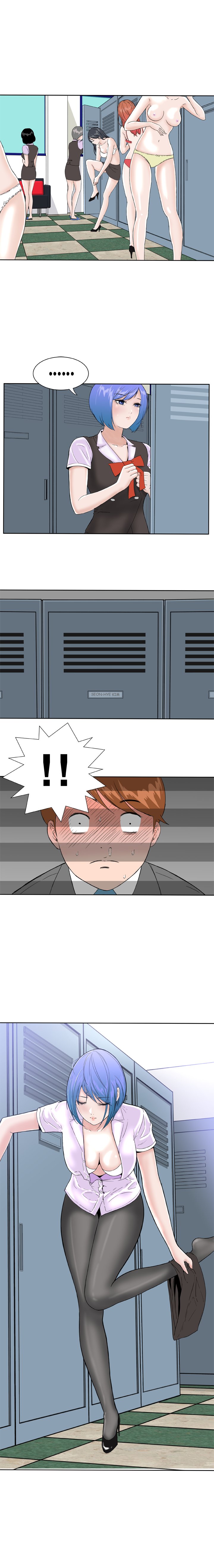 Ms.Stepford Chapter 9 image 13