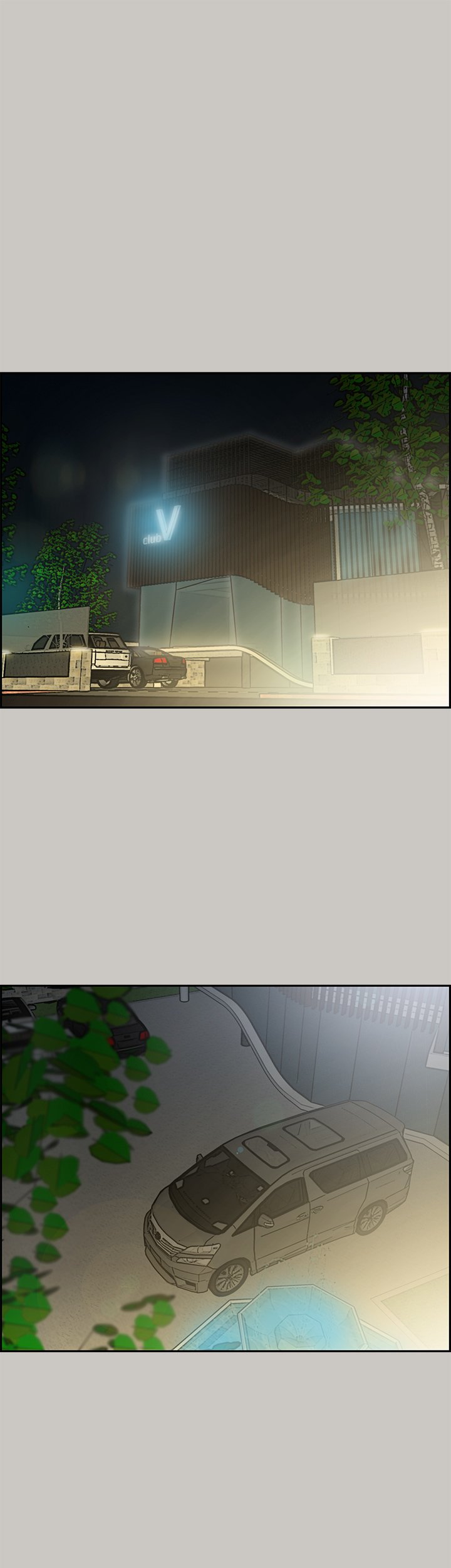 MAD : Escort Driver Chapter 16 image 0