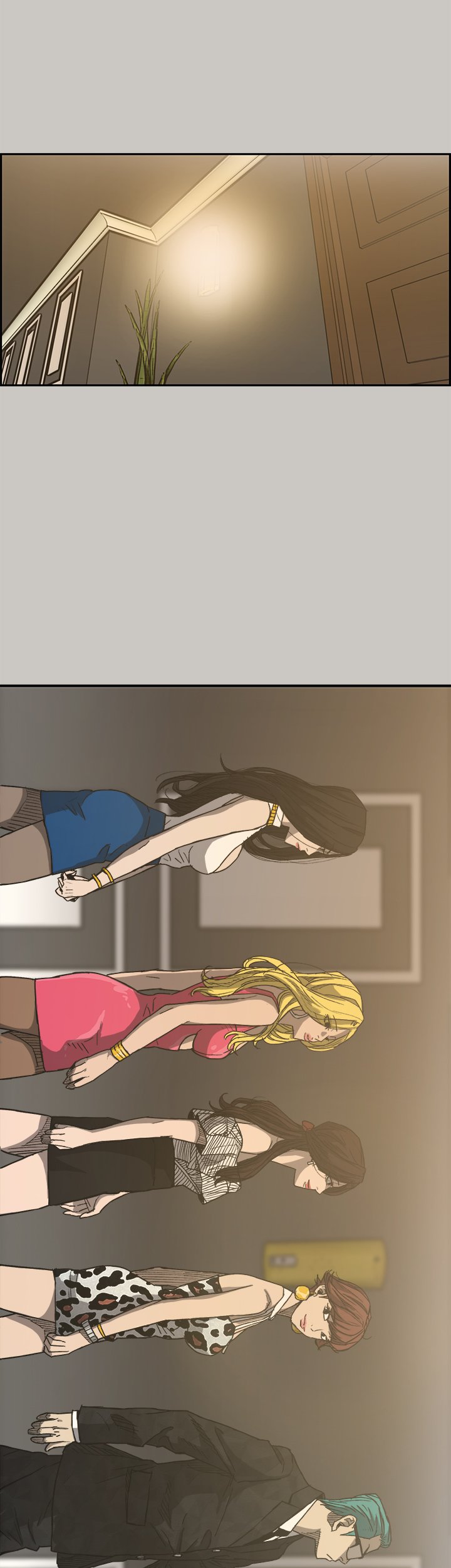 MAD : Escort Driver Chapter 16 image 1