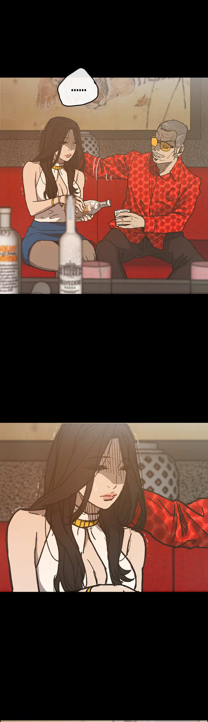 MAD : Escort Driver Chapter 16 image 24
