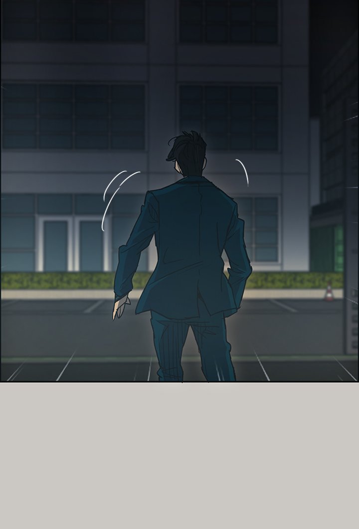 MAD : Escort Driver Chapter 17 image 40