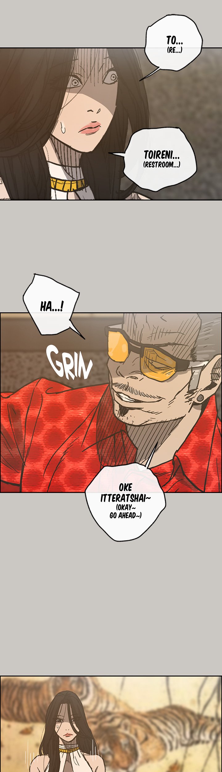 MAD : Escort Driver Chapter 18 image 9